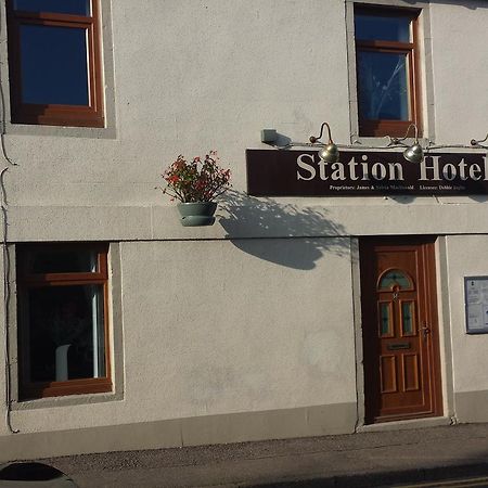 The Station Hotel Hopeman Exterior photo